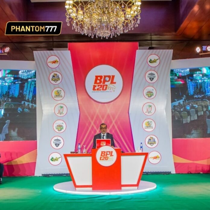 BPL Auction Surprise BCB Drops Eight Players from the Official List BPL Auction Surprise: BCB Drops Eight Players from the Official List